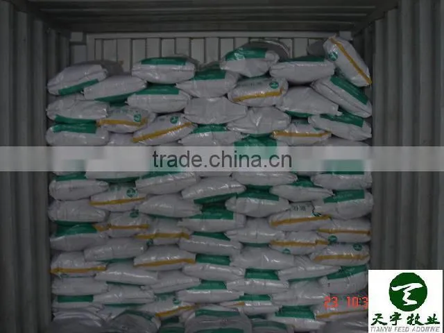 Feed grade choline chloride 60% corn cob / livestock carriers for sale