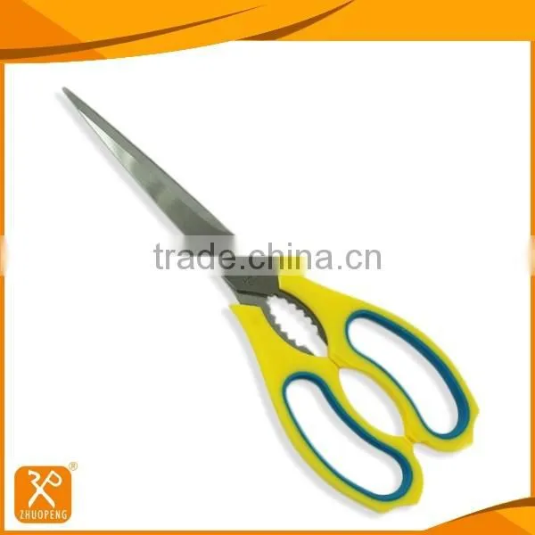 9" LFGB best PP+TPR handle food cutting kitchen use scissors
