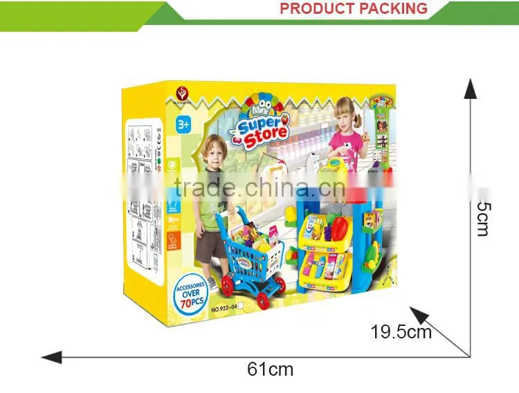 Hot sale kids play shopping cart trollry set supermarket toys