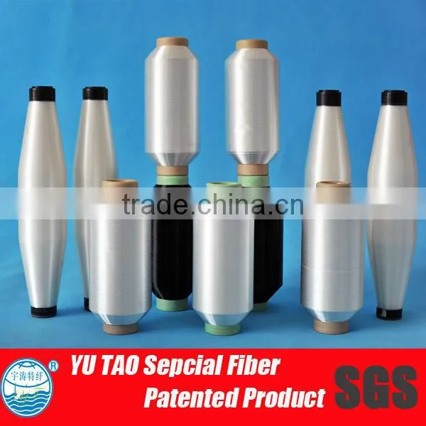 Polyester thermofuse knitting yarn