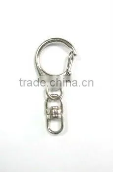 KY-64 Key Chain
