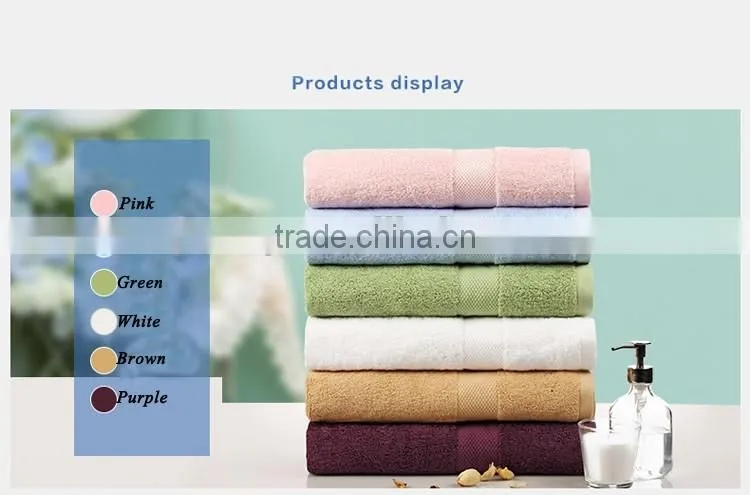 China suppliers textile thick and big custom colour hotel towel