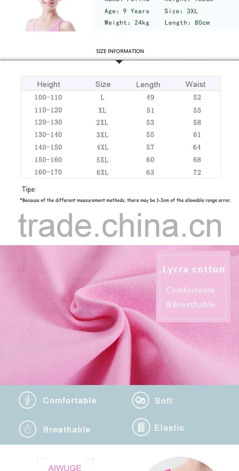 Summer kids camisole leotards daily ballet training dancewear plain pink leotards