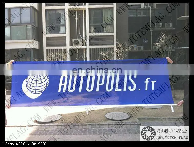 Decorative Outdoor Banner , Outdoor Vinyl Banners , Vinyl Banners