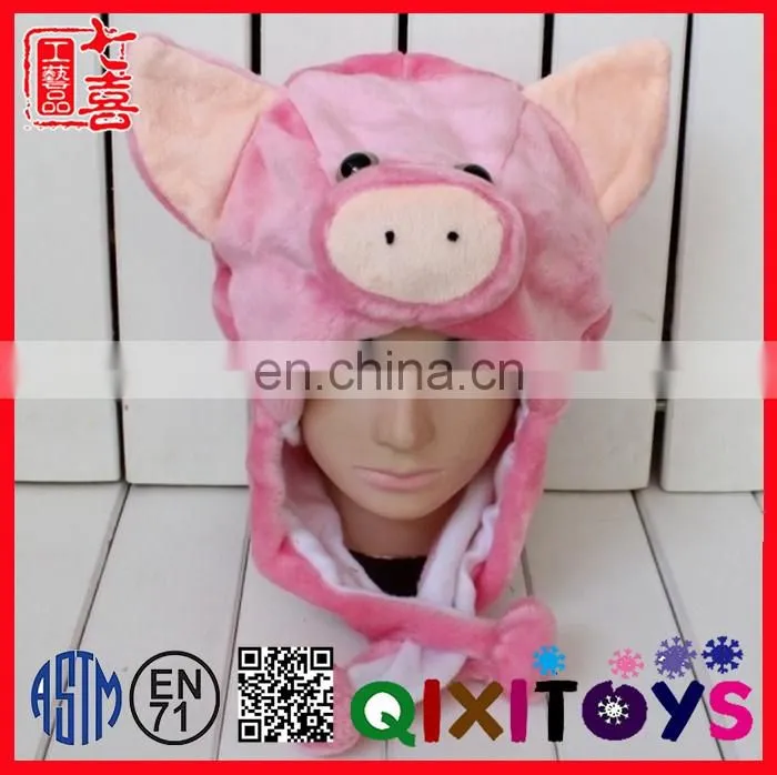 cartoon baby plush earmuff toys,soft plush pink pig hat