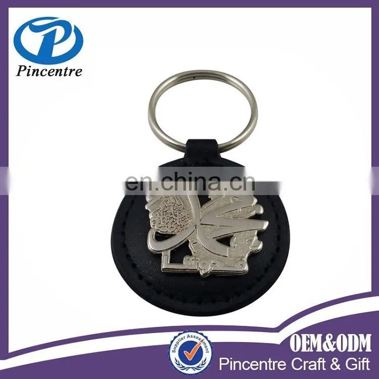 Make your own logo metal key chain/metal key chain blank/metal key chain