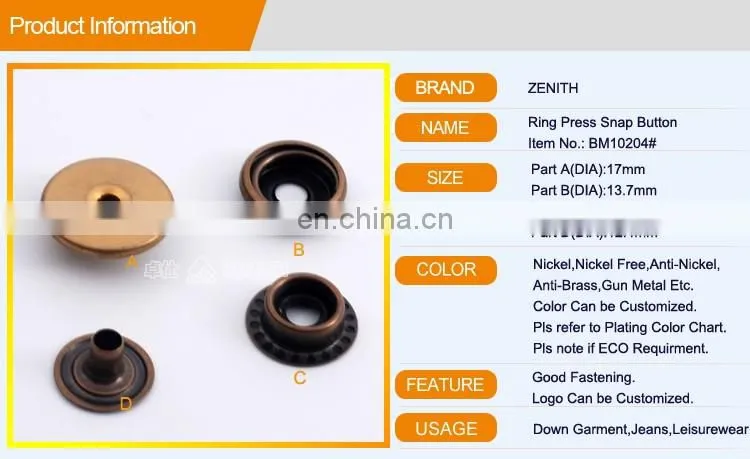 Customized Metal Brass Ring Snap Button BM10204