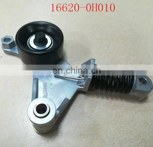 AIXIN AUTO PARTS Belt Tensioner Pully 16620-0H020 For CAMRY RAV4 PREVIA LANDCRUISERR