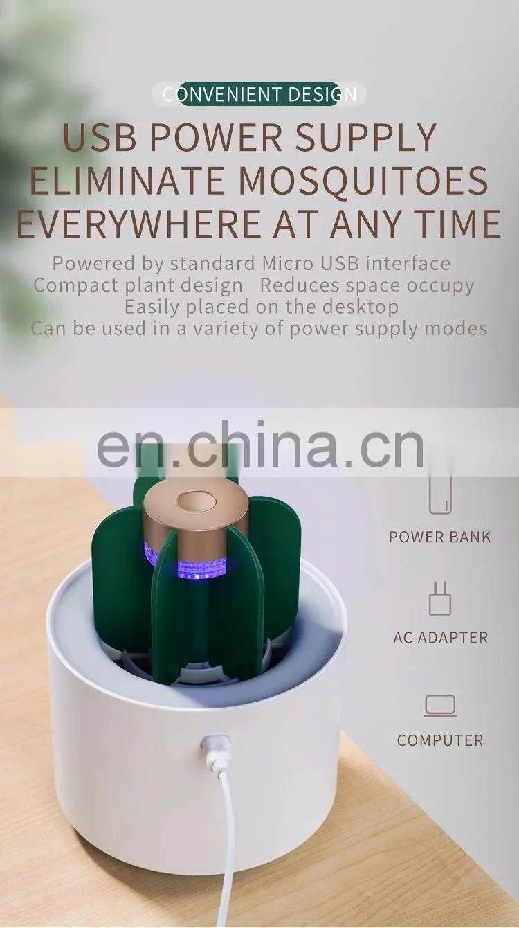 Joyroom electronic plant share physics mosquito killer lamp intelligent light mosquito killer