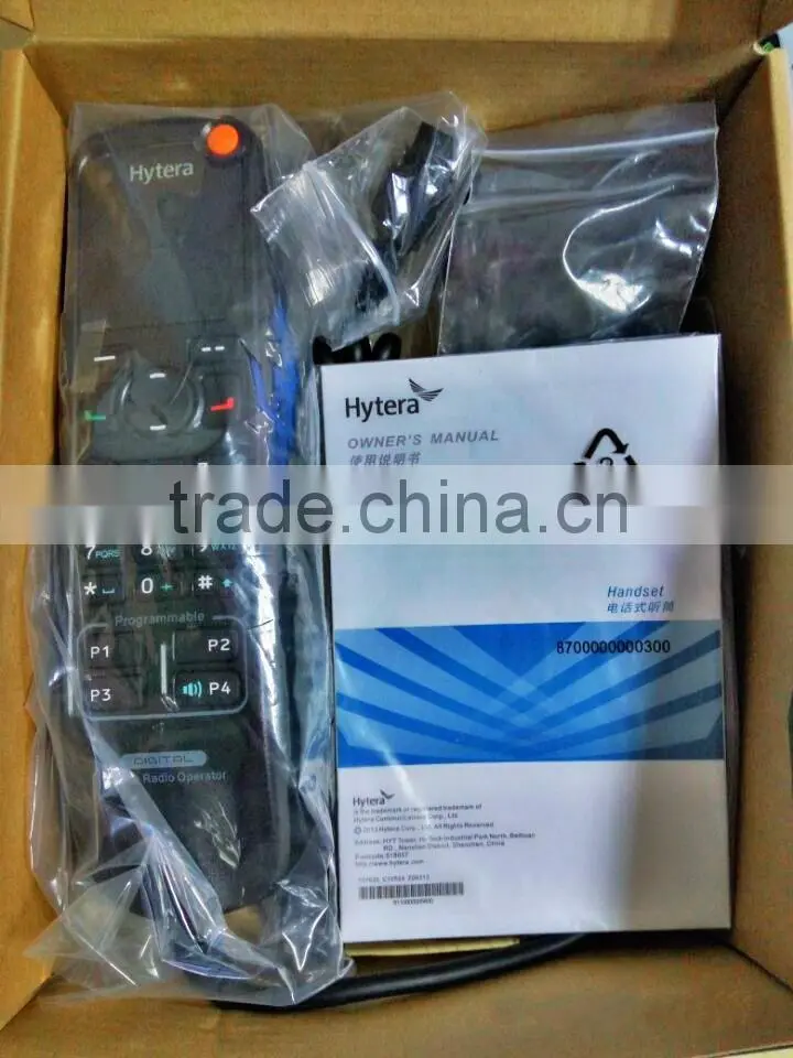 MD780 SM20A2 Telephone style handset receiver
