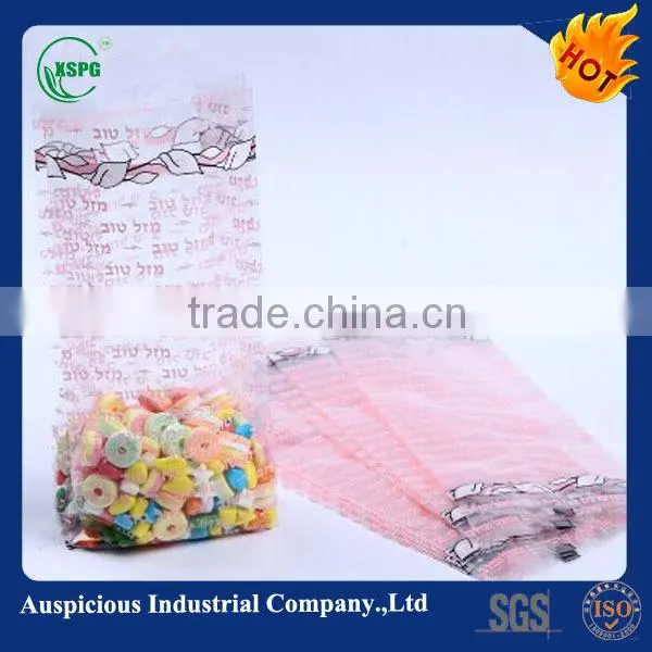 Personalized opp candy bag for wholesale
