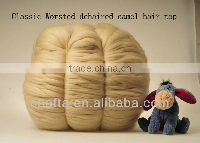dehaired camel top