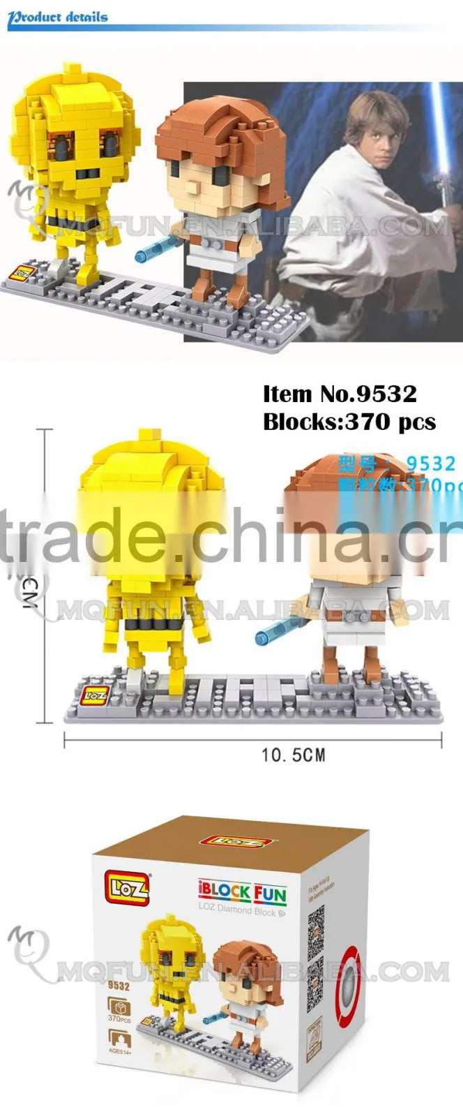 Mini Qute LOZ kawaii Star War R2D2 robot Yoda X-Wing Starfighter Darth Vader plastic building blocks brick model educational toy