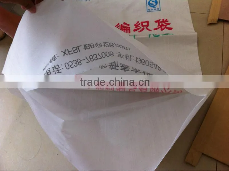 brand new white pp woven bag pp woven chemical bags pp woven chemical bag for industry with high quality