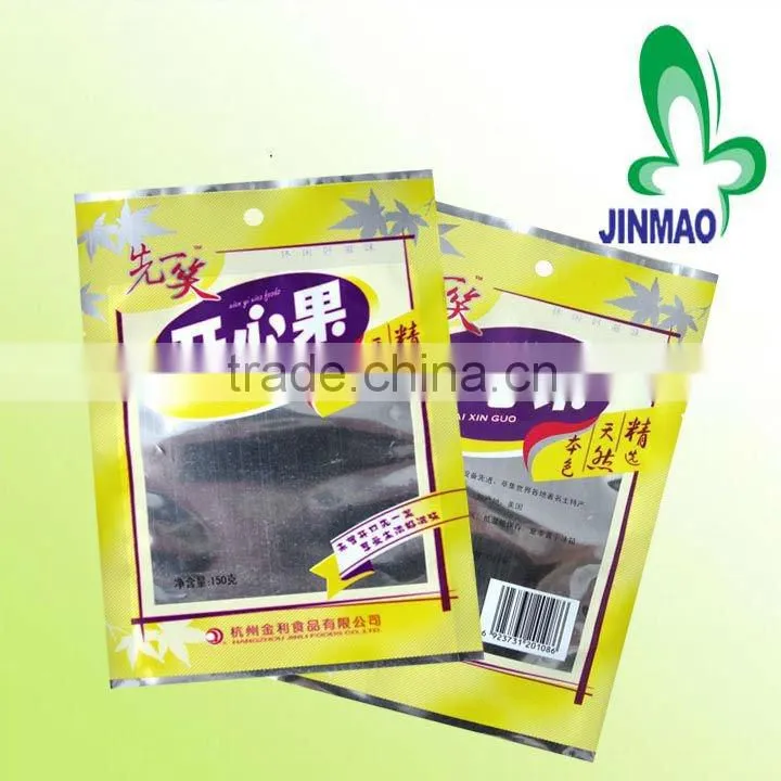 Perforated heat seal aluminum foil bags with tear notch
