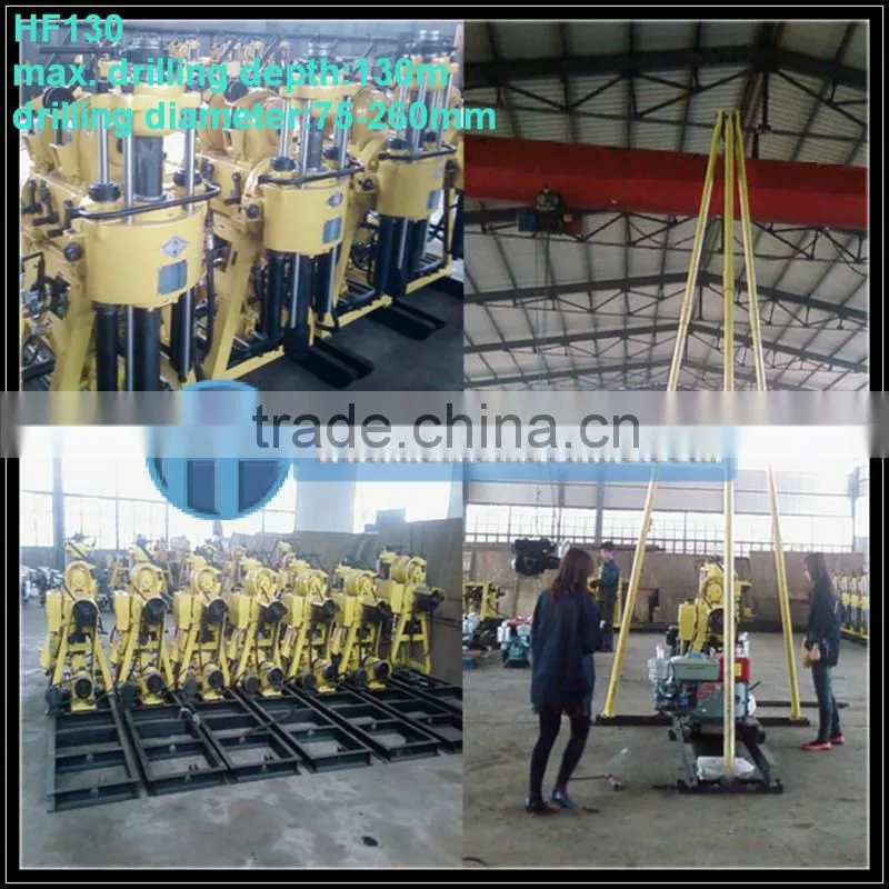 Your good helper! trailer type HF130 water well drill rigs for sale