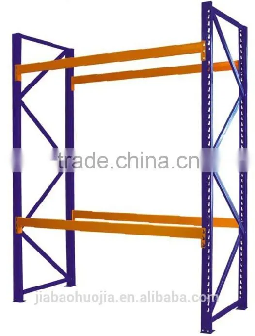 JB-10 FOSHAN JIEBAO warehouse heavy duty beam power rack
