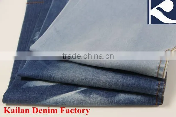 H13-1003 Ring Spun Cotton Combed Stretch Denim For Shirts
