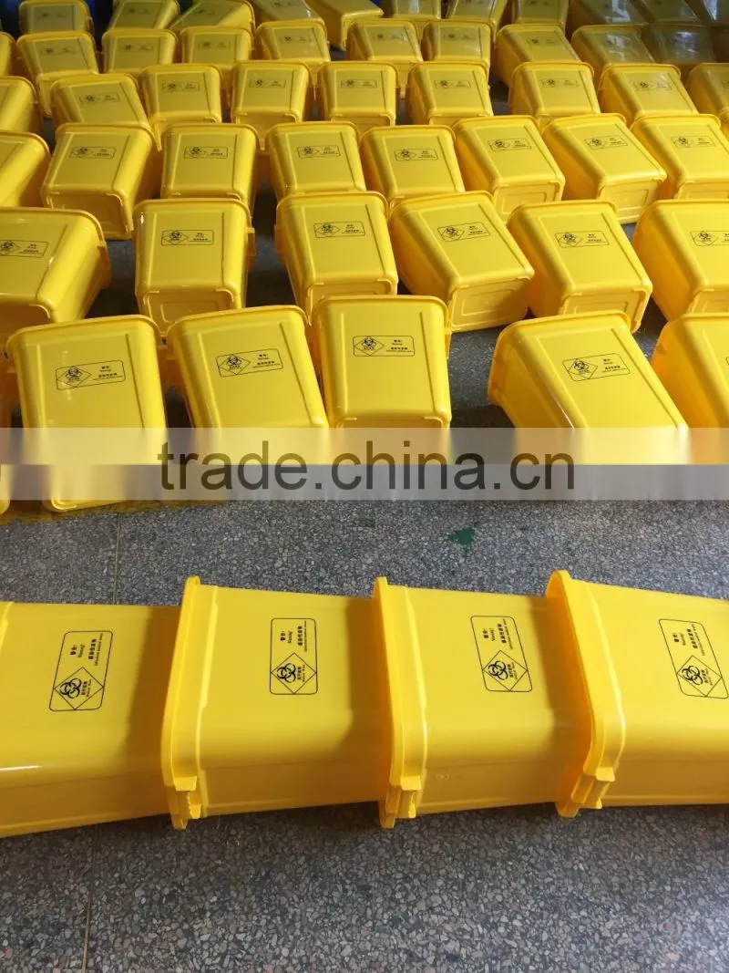 30 litre square swing bin trash container garbage bin waste can
