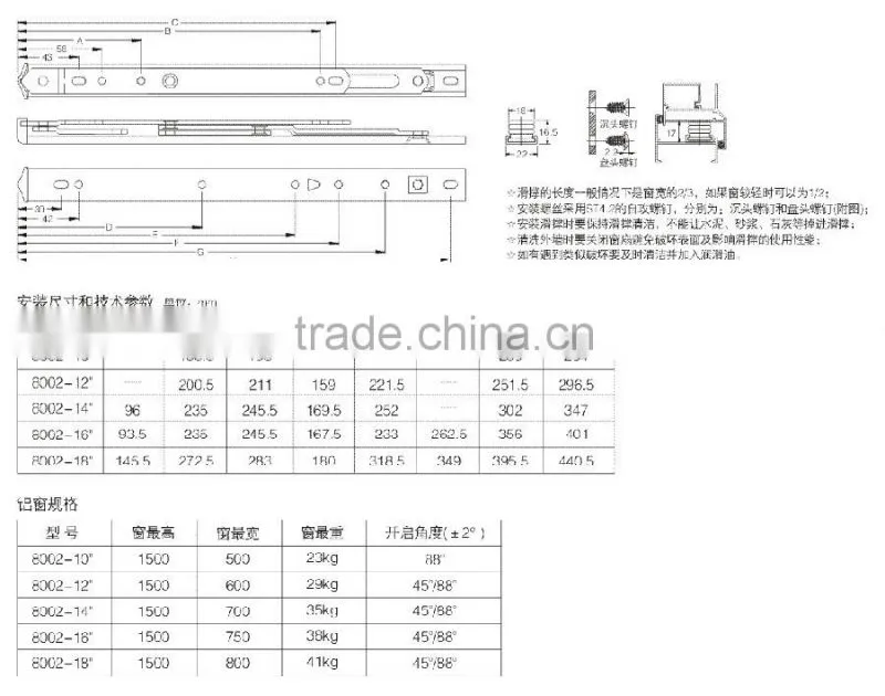 window hinge JW-8002