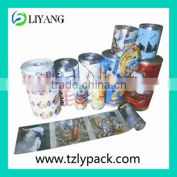 Heat Transfer Foil for Plastic Container