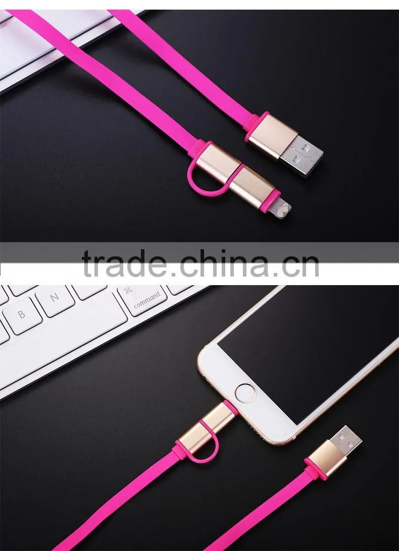 2 in 1 USB Sync and Charge Data Cable, 8pin usb cable for iphone, micro usb cable