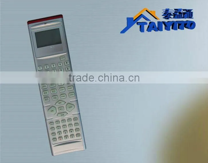 home automation electric curtain module