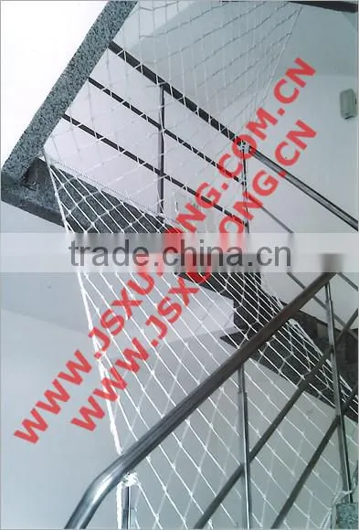 Stairway safety net