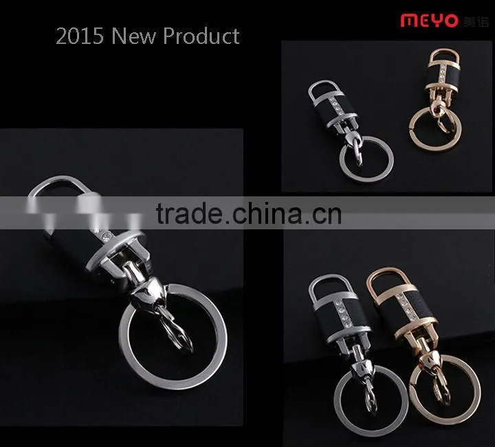 Men's Promotional Gift, Genuine Leather Metal Keychain,key chains gift,new products 2015