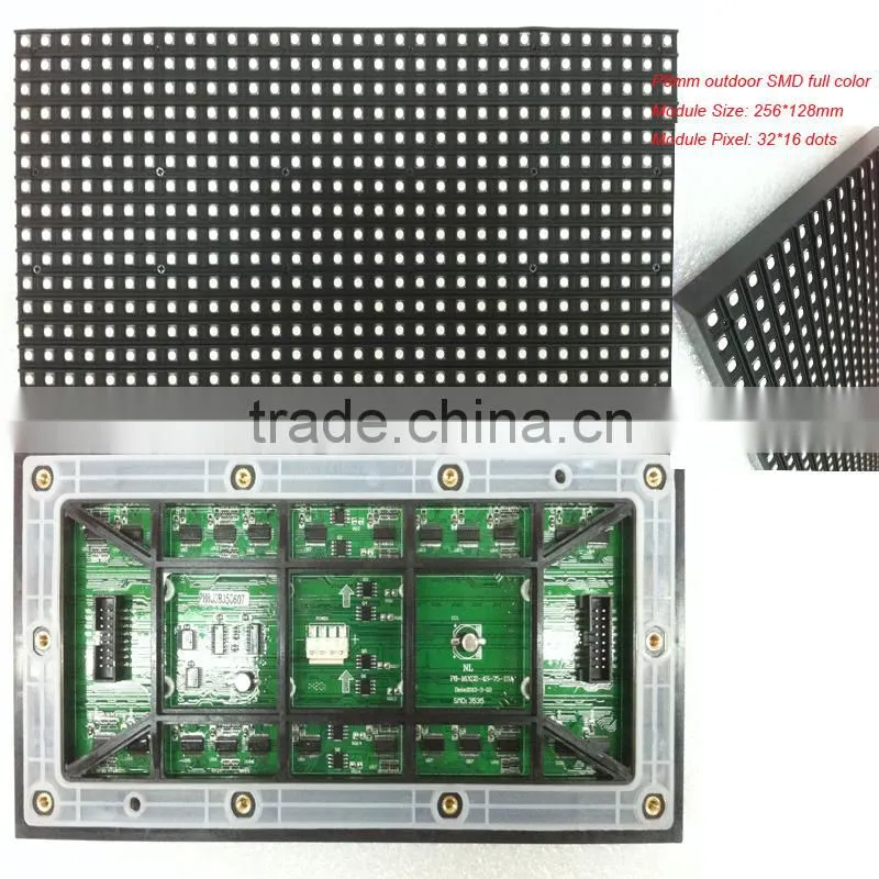 RGX P8 full color led display,p8 dip 3in1 468 rgb led display, p8 dip outdoor led module