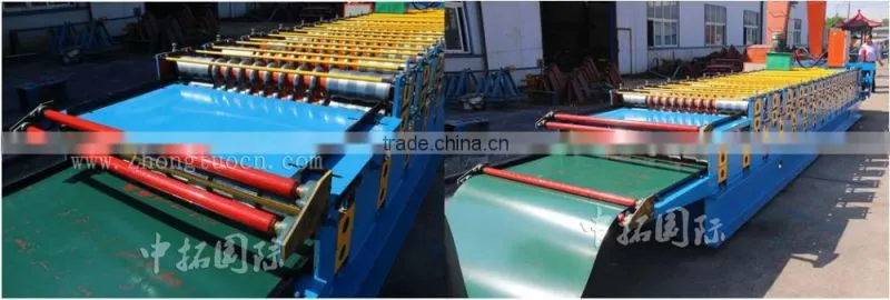 corrugated sheet metal roof making machine, Double Layer for Corrugated and Trapezoidal Roof Tile Machine