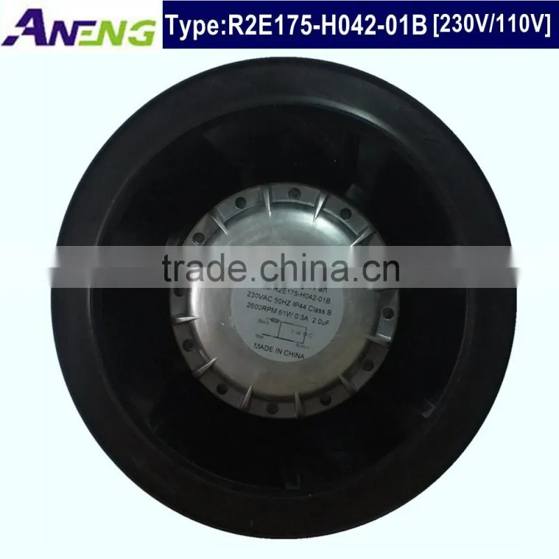 190mm three speed dehumidifier fan