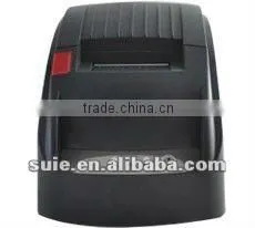 All in one touch pos system thermal receipt printer
