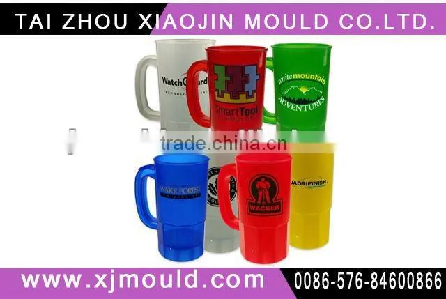 plastic mug mold,drinking cup moulds/water cup moulddrinking