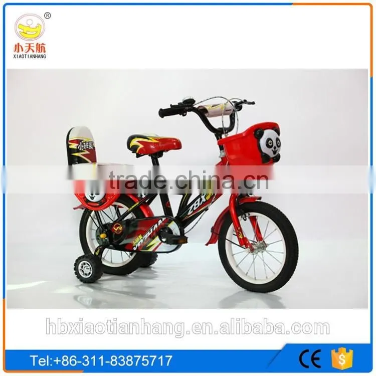 2016 new model 8 inch children bicycle