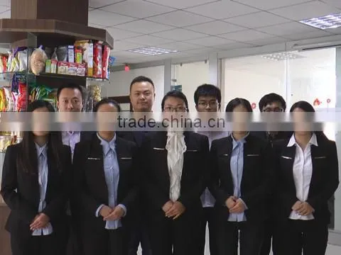 Jinan Saibainuo Technology Development Co., Ltd. company overview - view 1