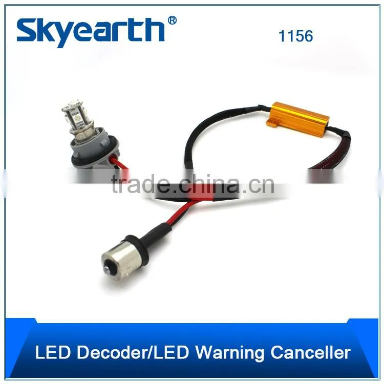 BAU15S 1156 LED error canceller