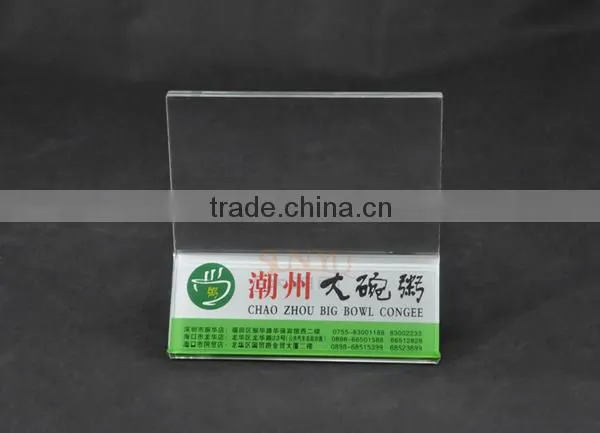 Design Made Silk Screen Acrylic PMMA /Acrylic Menu Holder