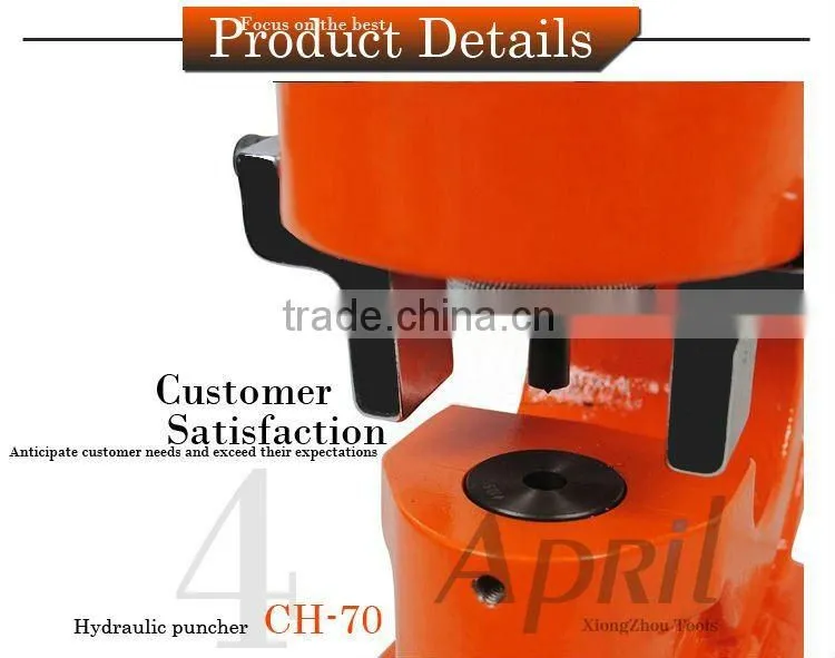 35T output force hydraulic hole puncher with 110mm throat depth for angle-steel and bus bar punching CH-70