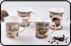 250ml Custom printed tea cups and coffee cups 20oz beer mug