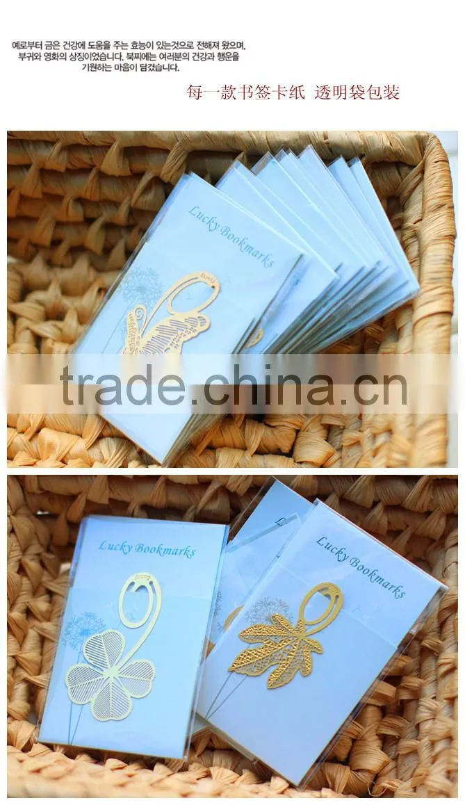 A clover (lucky grass), the maple leaves, butterflies, mini cute beautiful metal bookmark