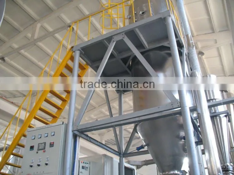 Spin Flash Dryer
