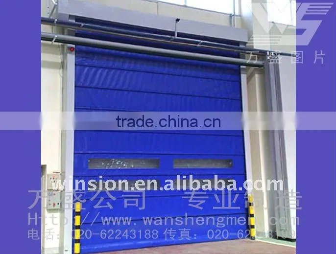 Fast gate high speed gate