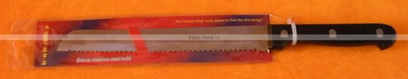 Knife