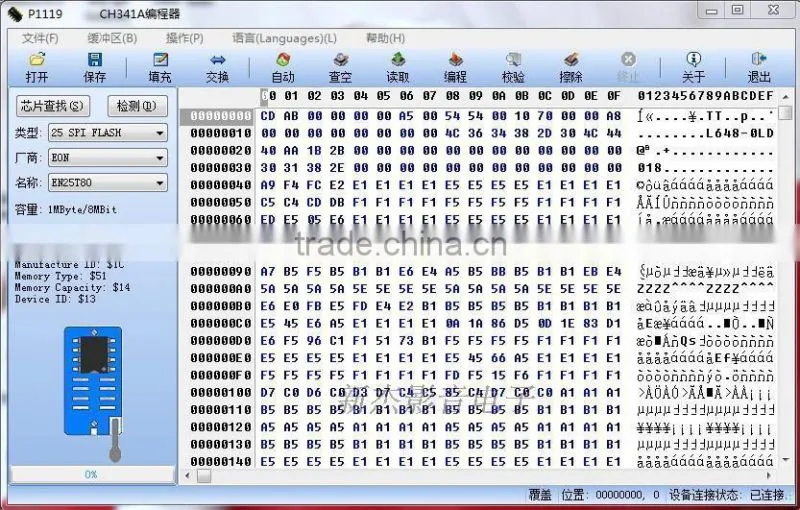 Hot sales! CH341A 24 25 Series EEPROM Flash BIOS DVD USB Programmer DVD programmer router Nine brush machine USB programmer