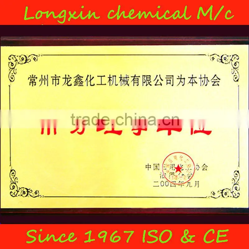 Silicone cartridge Filling machine