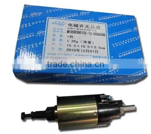 solenoid starter motor M105R3001SE-10-000000B