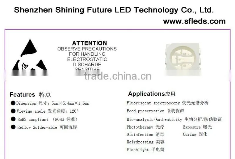 5050 SMD 265nm 280nm 310nm uvc 254nm led germicidal uv led for medical devices