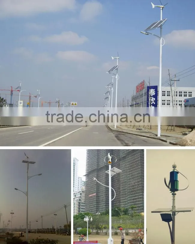 Economic Design, Full +Half Power 12 Hrs solar power energy street light pole