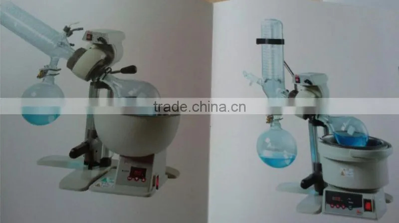 Rotary evaporator